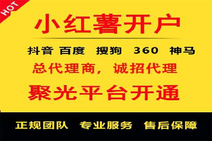 谷歌SEM案例分享：跨行业广告投放策略